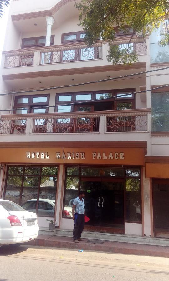 Hotel Harish Palace Agra (Uttar Pradesh) Bagian luar foto